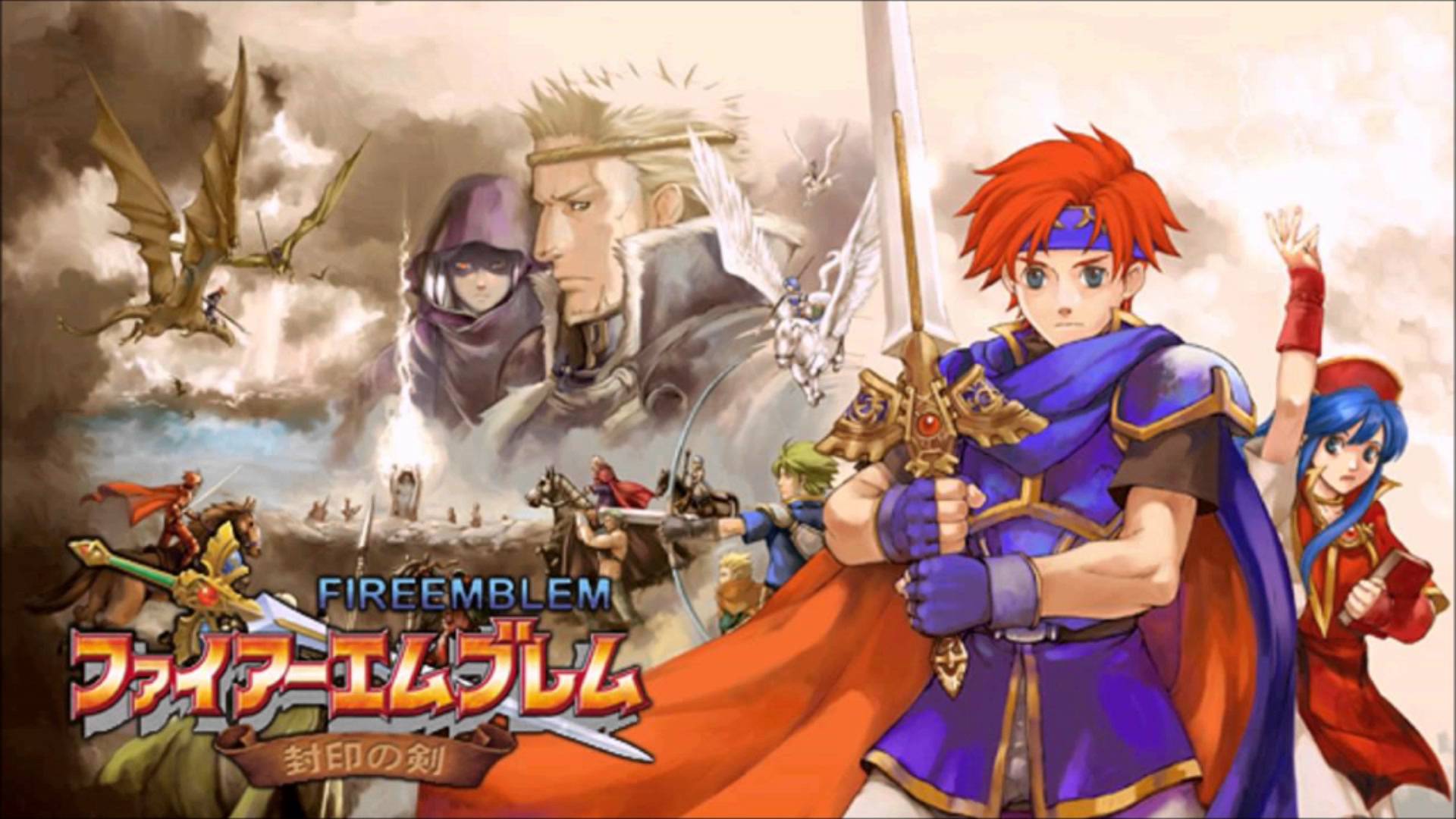 This Week in Backlog: Monday, August 14, 2017