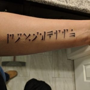 Let's Talk About Tattoos