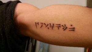 Let's Talk About Tattoos
