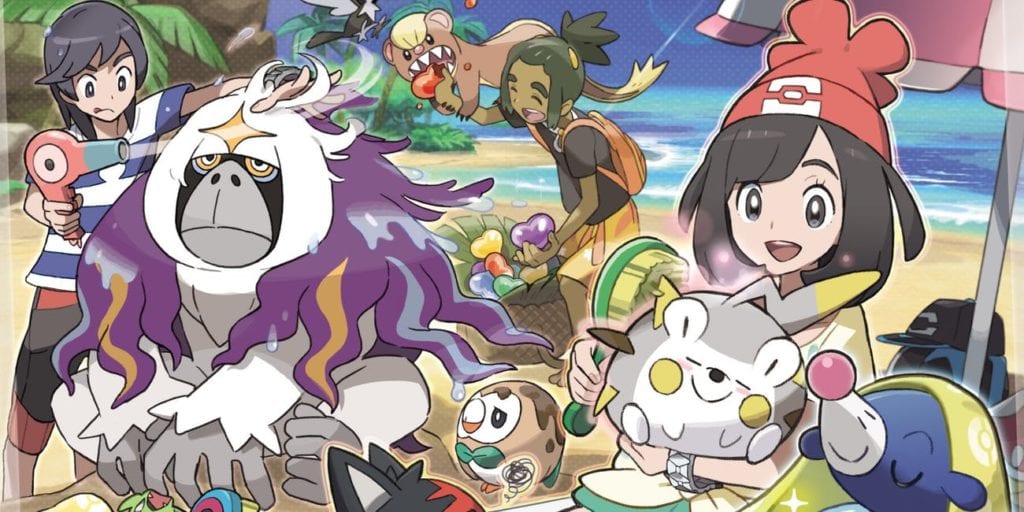 Pokemon Moon Wallpaper
