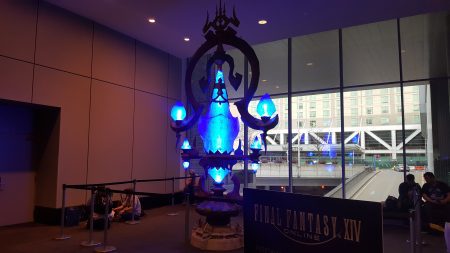 Final Fantasy XIV crystal