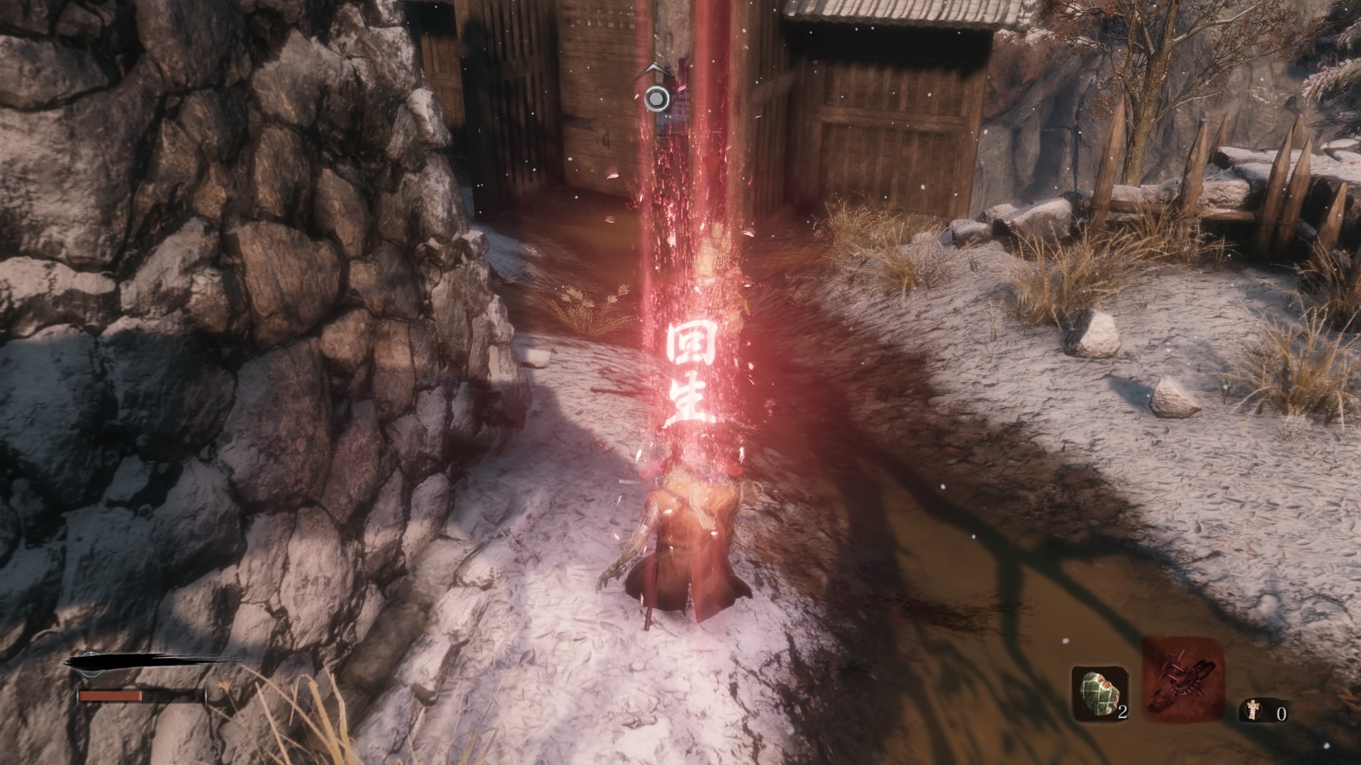 Sekiro: Shadows Die Twice resurrection animation