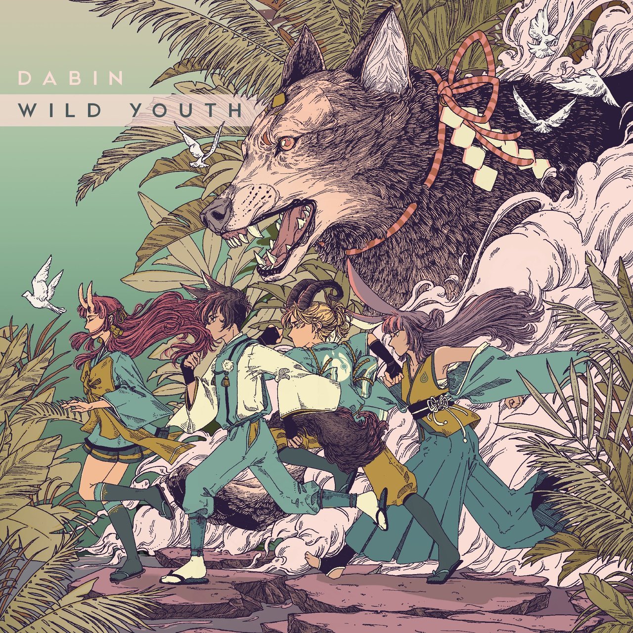Dabin Wild Youth album art