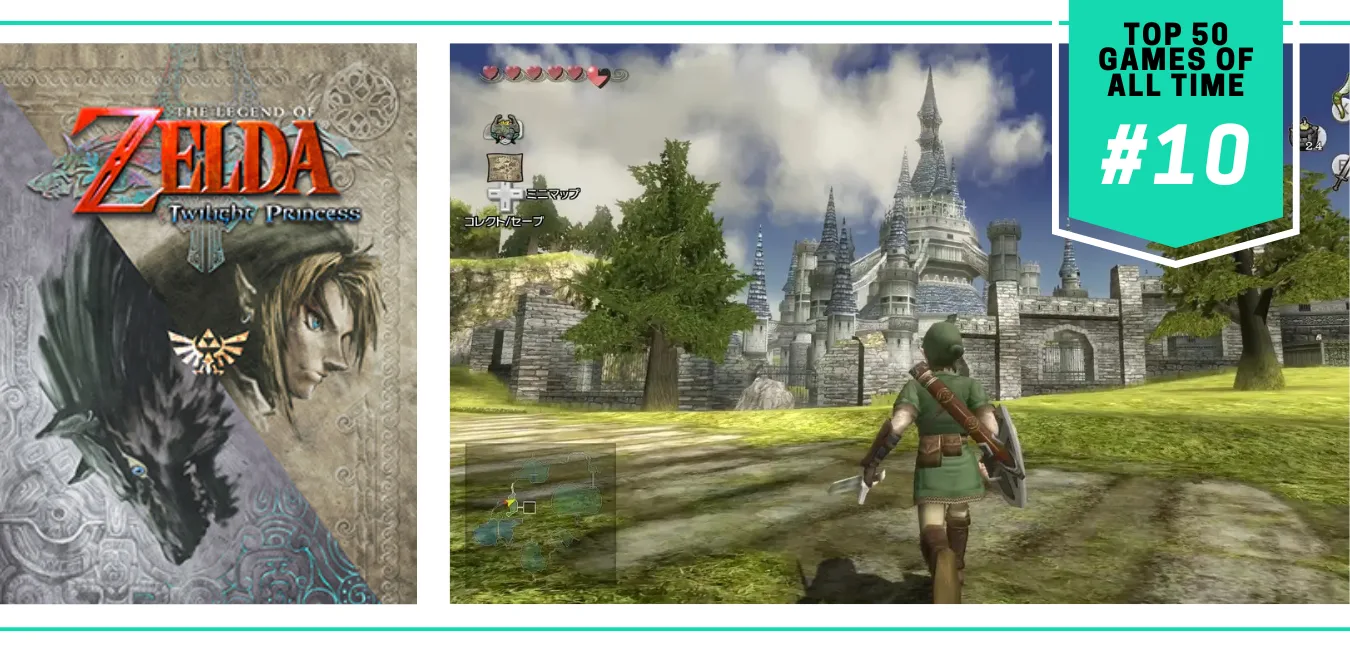 Best Video Games of All Time - Top 50 List - The Legend of Zelda: Twilight Princess