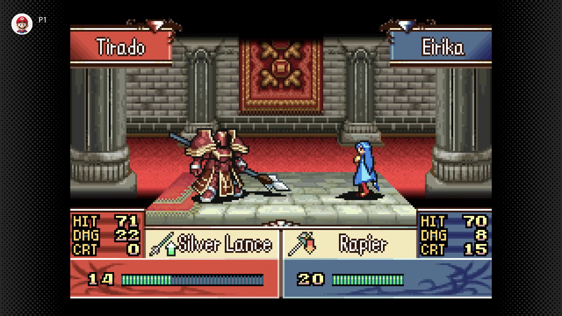 Fire Emblem Sacred Stones screenshot (Nintendo Switch Online)