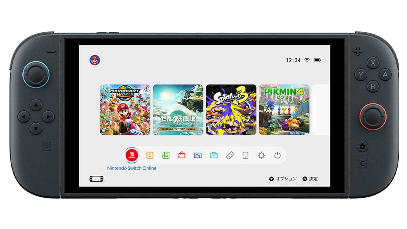 Nintendo Switch home screen