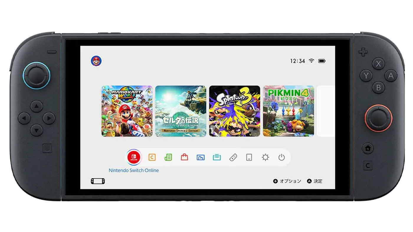 Nintendo Switch home screen