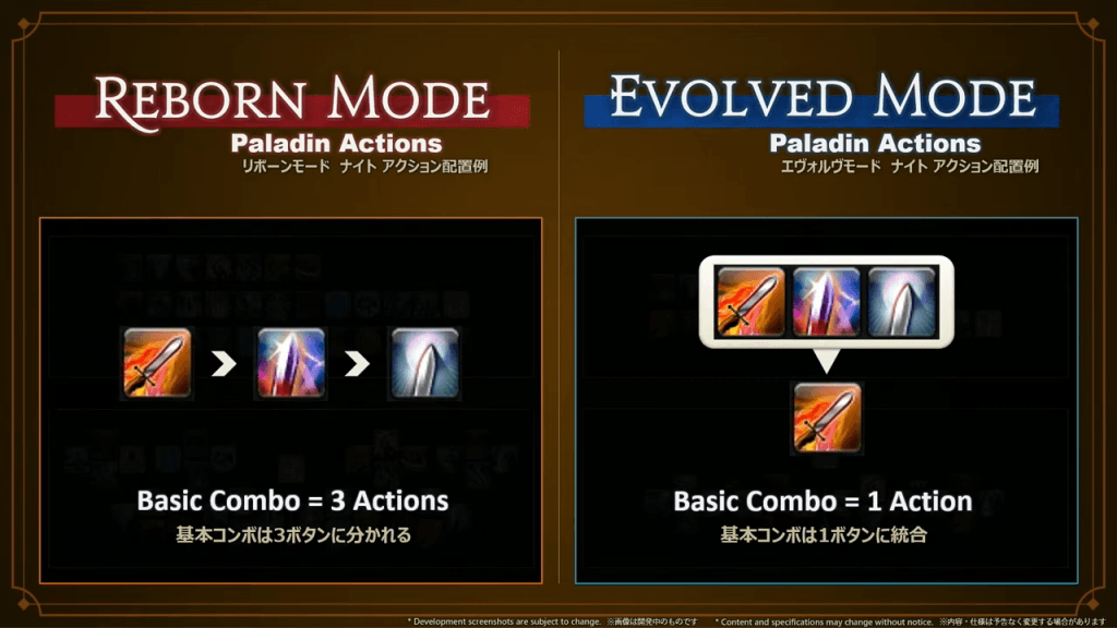 Screenshot of the differences between the Paladin class in Reborn Mode vs. Evolved Mode in the Final Fantasy XIV: Evercold expansion